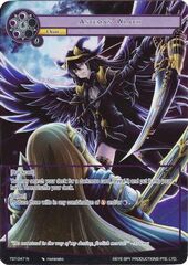 Astema's Wrath - TST-047 - N - Full Art