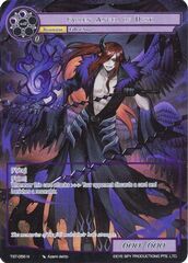 Fallen Angel of Dusk - TST-056 - N - Full Art