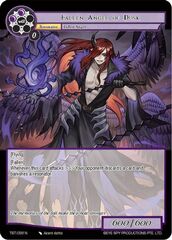 Fallen Angel of Dusk - TST-056 - N