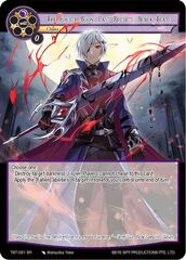 The Fourth Boon: Last Regrets, Black Tears - TST-061 - SR - Full Art