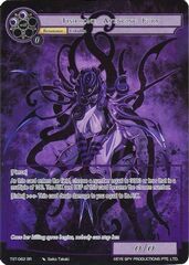 Tisiphone, Avenging Fury - TST-062 - SR - Full Art