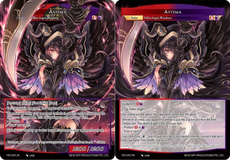 Astema - TST-067 JR - SR