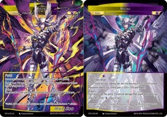 Belial - TST-073 JR - R