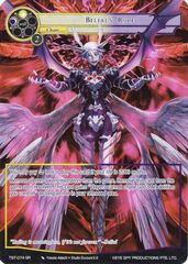Belial's Rule - TST-074 - SR - Full Art