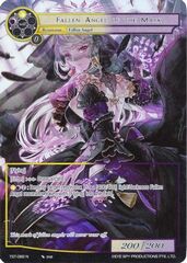 Fallen Angel of The Mark - TST-082 - N - Full Art