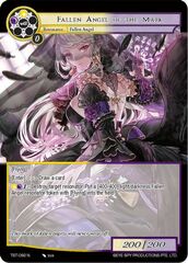 Fallen Angel of The Mark - TST-082 - N