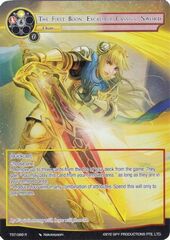 The First Boon: Excalibur Cassius, Sword - TST-089 - R - Full Art