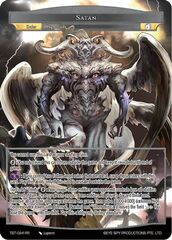 Satan - TST-094 RR - R