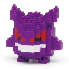 Pokemon Nanoblock - Gengar (Series  4)