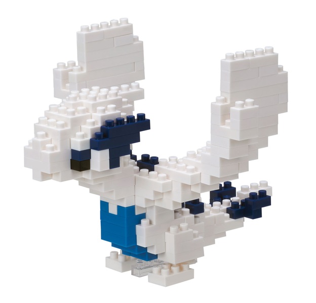 Pokemon Nanoblock - Lugia