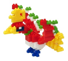 Pokemon Nanoblock - Ho-Oh