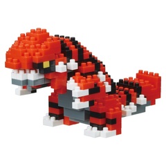 Pokemon Nanoblock - Groudon