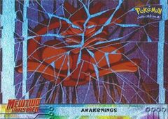 Awakenings - 2 - Rainbow Foil