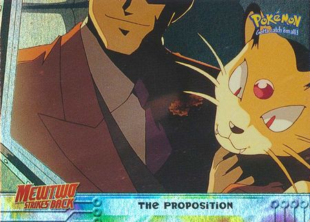 The Proposition - 5 - Rainbow Foil