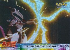 Trying Out the New Toy - 7 - Rainbow Foil