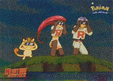 The Nefarious Team Rocket - 12 - Foil Embosed Sand