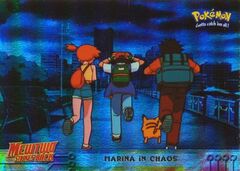 Marina in Chaos - 14 - Foil