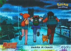 Marina in Chaos - 14 - Rainbow Foil