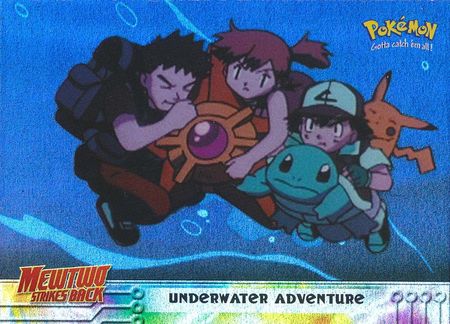 Underwater Adventure - 17 - Rainbow Foil
