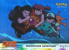 Underwater Adventure - 17 - Rainbow Foil