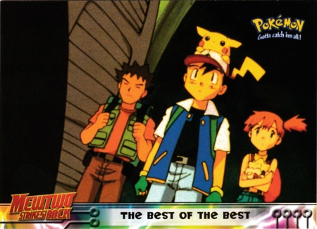 The Best of the Best - 20
