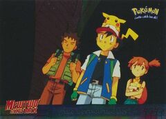 The Best of the Best - 20 - Foil