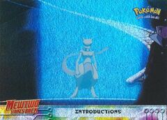 Introductions - 21 - Rainbow Foil