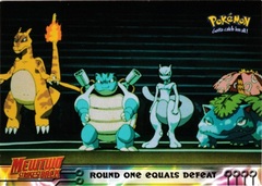 Round One Equals Defeat - 26 - Foil