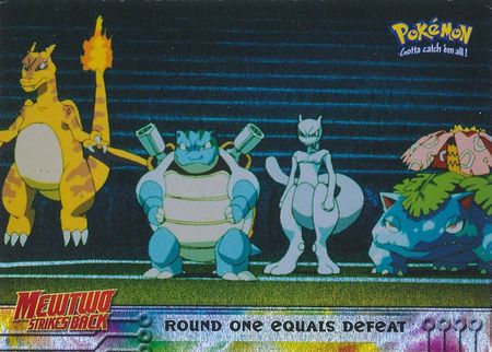 Round One Equals Defeat - 26 - Rainbow Foil