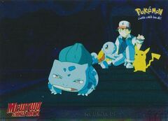Reunited! - 31 - Foil