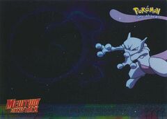 Psychic Showdown - 33 - Foil