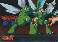 The Ultimate Match - 34 - Foil