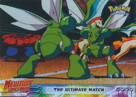 The Ultimate Match - 34 - Rainbow Foil