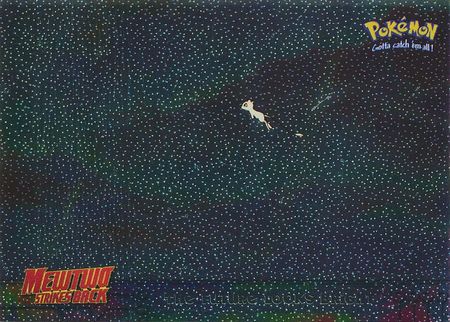 The Future Looks Bright - 41 - Foil Embosed Sand