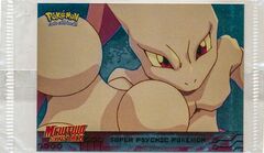 Super Psychic Pokemon