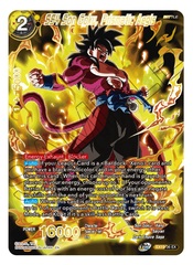 SS4 Son Goku, Prismatic Aegis - EX19-36 - EX - Foil