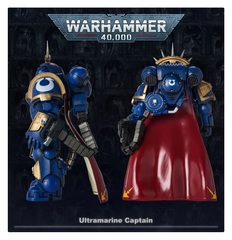 Bandai: Ultramarines Captain Action Figure