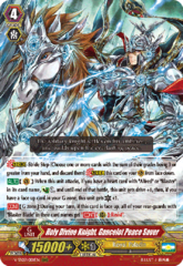 Holy Divine Knight, Gancelot Peace Saver - V-SS09/001EN - RRR