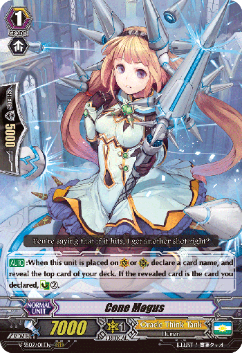 Cone Magus - V-SS09/011EN - RRR