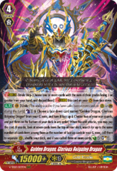 Golden Dragon, Glorious Reigning Dragon - V-SS09/029EN - RRR