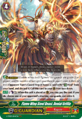 Flame Wing Steel Beast, Denial Griffin - V-SS09/044EN - RRR