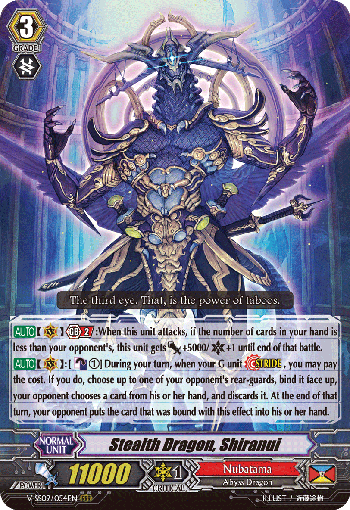 Stealth Dragon, Shiranui - V-SS09/054EN - RRR