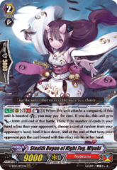 Stealth Rogue of Night Fog, Miyabi - V-SS09/055EN - RRR