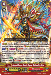 Ambush Demon Stealth Dragon, Shibarakku Viktor - V-SS09/064EN - RRR