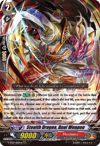 Stealth Dragon, Dual Weapon - V-SS09/068EN - RRR