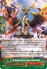 Sky Guardian Supreme Dragon, Bulwark Dragon - V-SS09/073EN - RRR