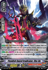 Fiendish Sword Eradicator, Cho-Ou - V-SS09/075EN - RRR