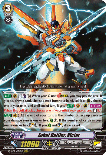 Zubat Battler, Victor - V-SS09/081EN - RRR