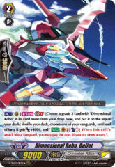 Dimensional Robo, Daijet - V-SS09/089EN - RRR