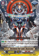 Shockwave Star-vader, Dysprosium - V-SS09/098EN - RRR